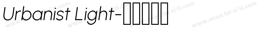 Urbanist Light字体转换